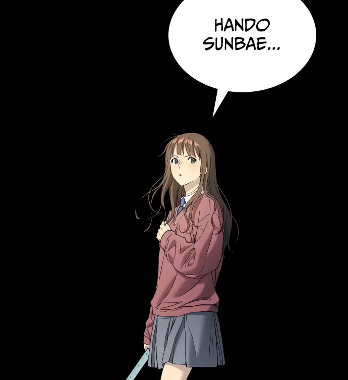 Oh! Dangun Chapter 60 – Page 105