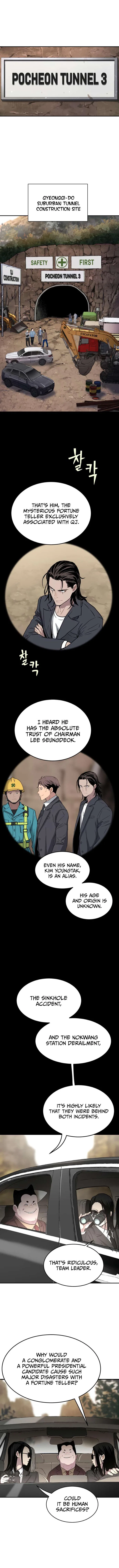 Oh! Dangun Chapter 59 – Page 2