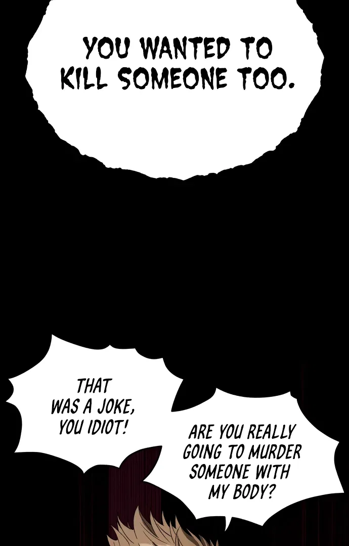 Oh! Dangun Chapter 58 – Page 13