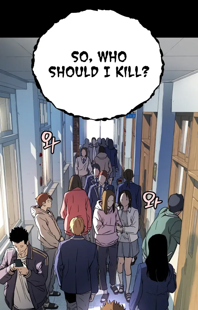 Oh! Dangun Chapter 58 – Page 16