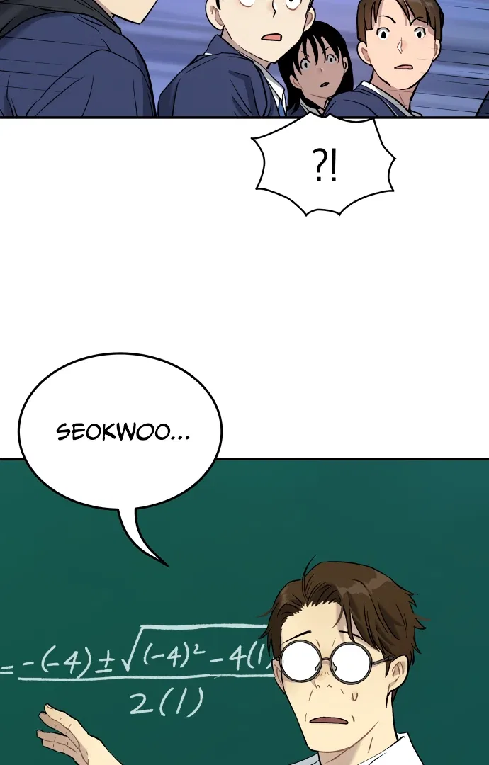 Oh! Dangun Chapter 58 – Page 24