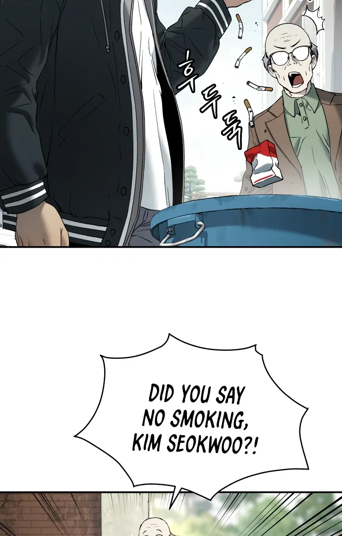 Oh! Dangun Chapter 58 – Page 33