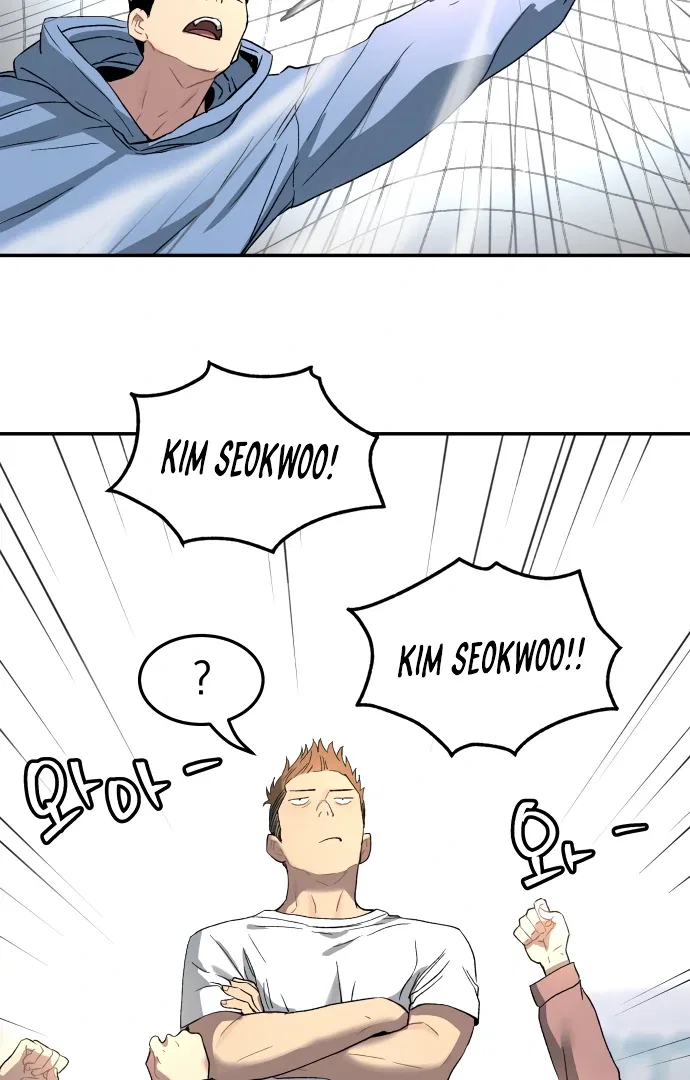 Oh! Dangun Chapter 58 – Page 39