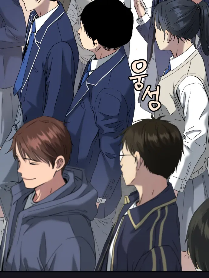 Oh! Dangun Chapter 58 – Page 60