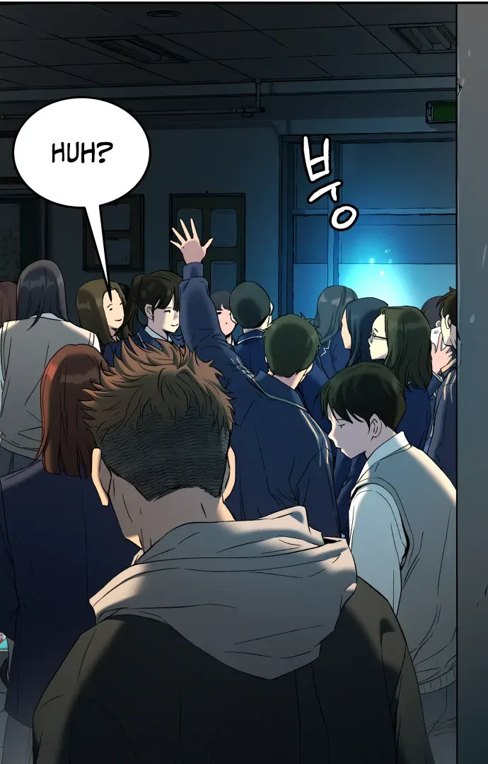 Oh! Dangun Chapter 58 – Page 70