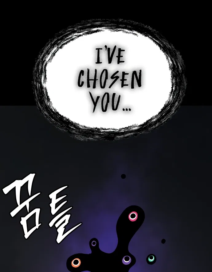 Oh! Dangun Chapter 58 – Page 76