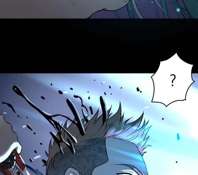Oh! Dangun Chapter 58 – Page 84