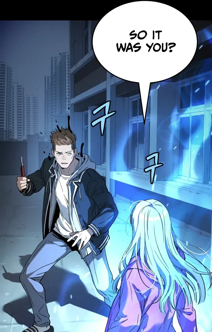 Oh! Dangun Chapter 58 – Page 86