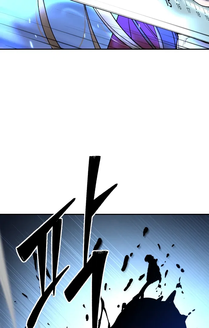 Oh! Dangun Chapter 58 – Page 90