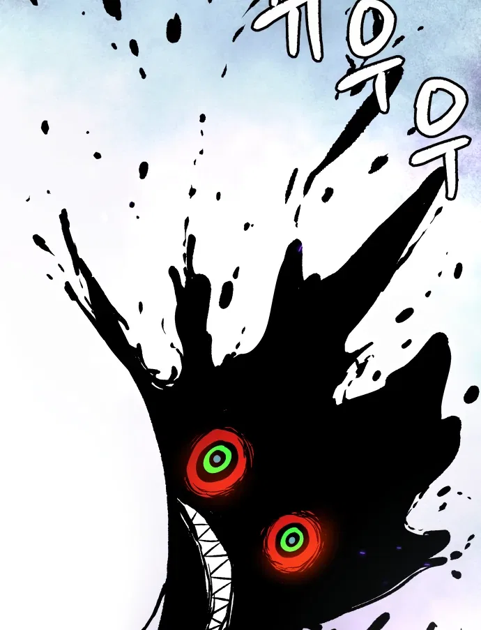 Oh! Dangun Chapter 58 – Page 101