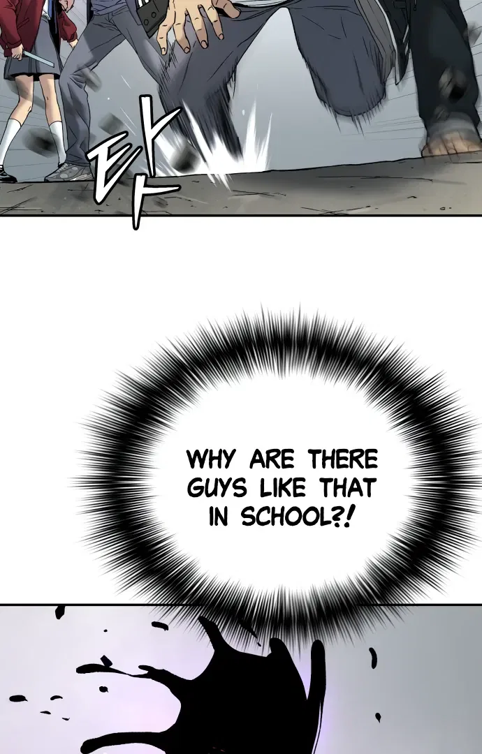 Oh! Dangun Chapter 58 – Page 104