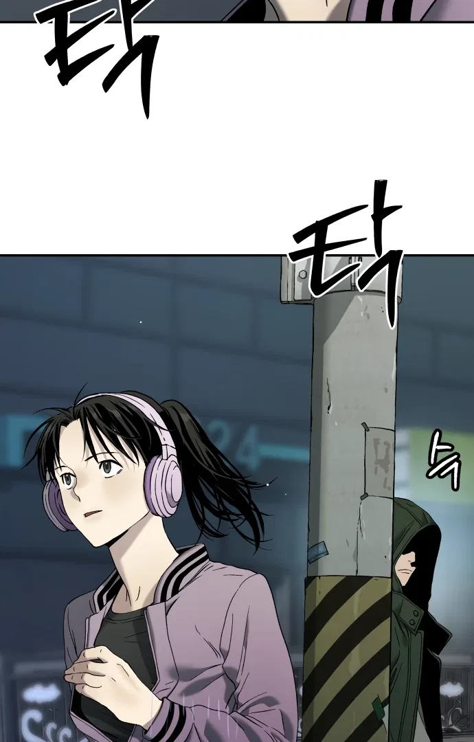 Oh! Dangun Chapter 57 – Page 3