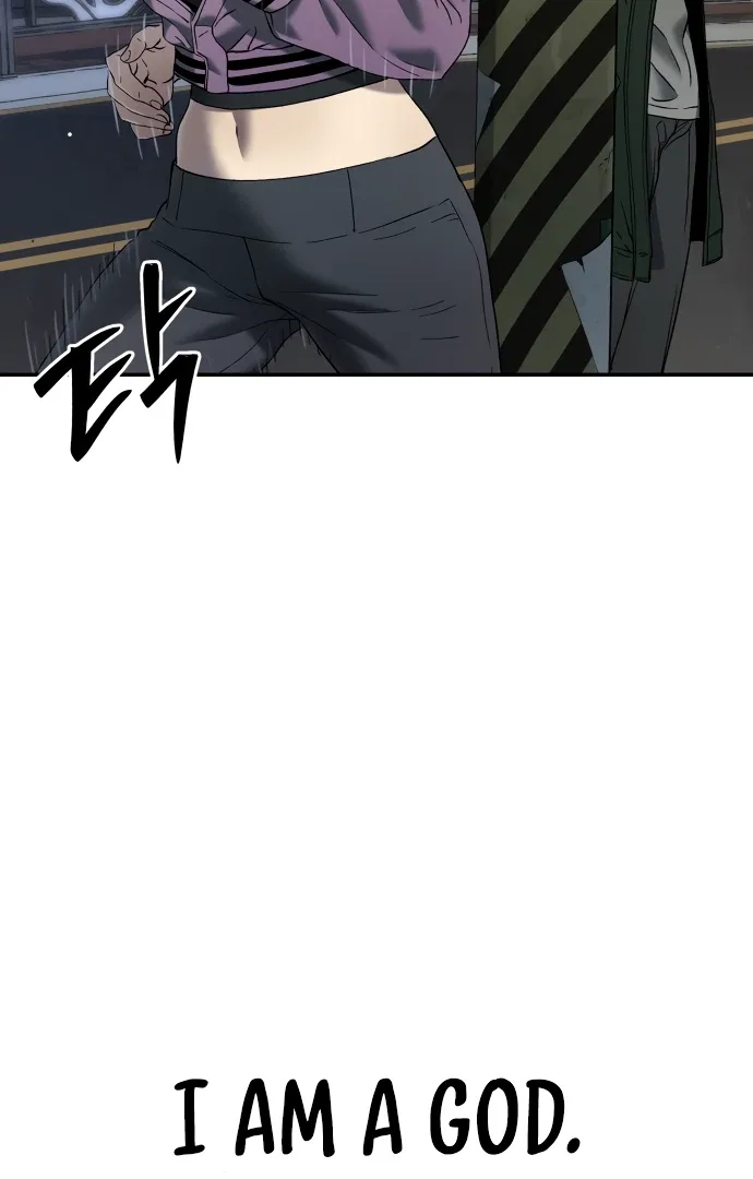 Oh! Dangun Chapter 57 – Page 4
