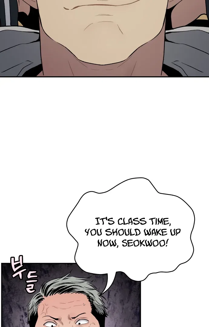 Oh! Dangun Chapter 57 – Page 30