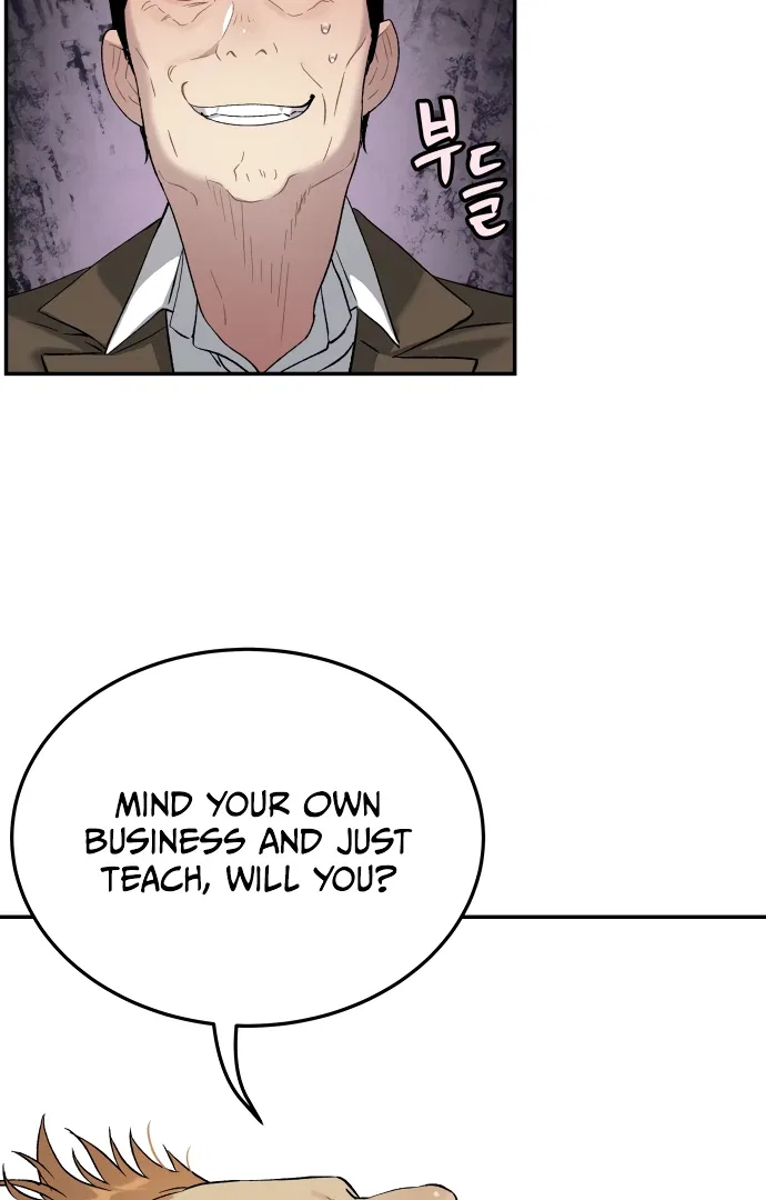 Oh! Dangun Chapter 57 – Page 31