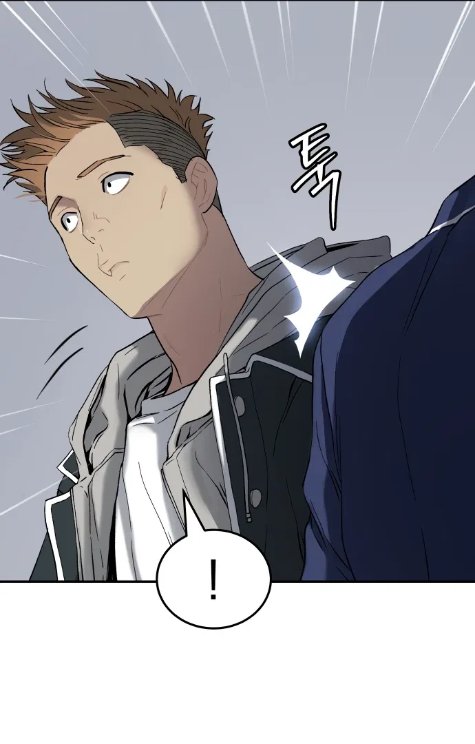 Oh! Dangun Chapter 57 – Page 45