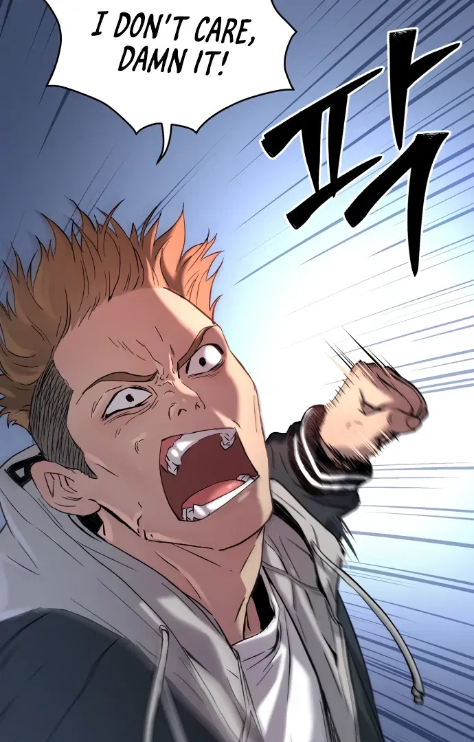 Oh! Dangun Chapter 57 – Page 73