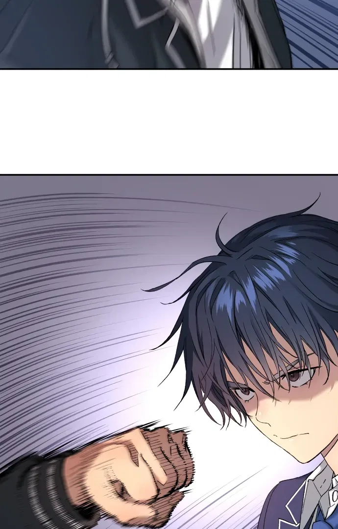Oh! Dangun Chapter 57 – Page 74