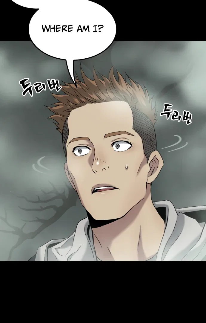 Oh! Dangun Chapter 57 – Page 99