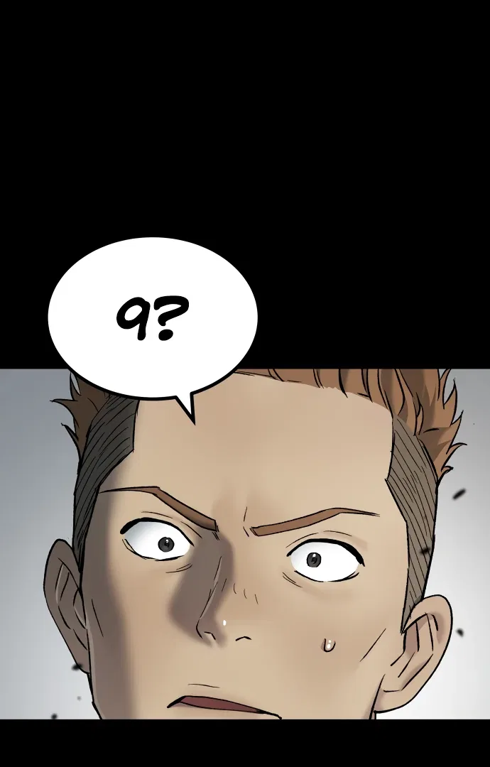 Oh! Dangun Chapter 57 – Page 112