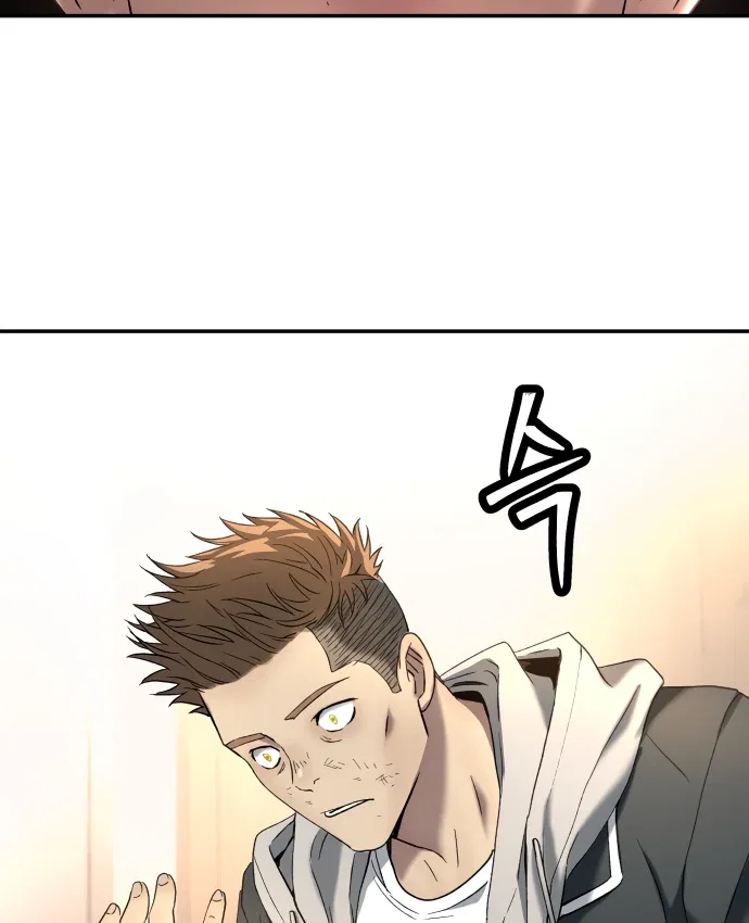 Oh! Dangun Chapter 57 – Page 126