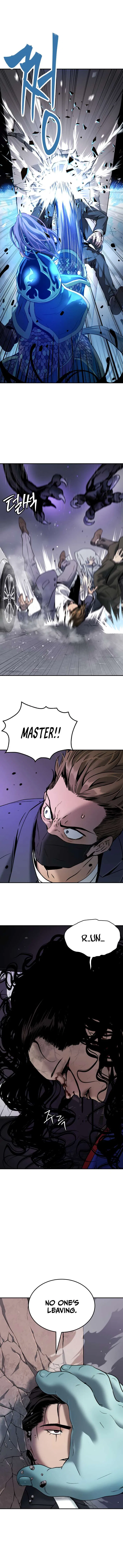 Oh! Dangun Chapter 56 – Page 14