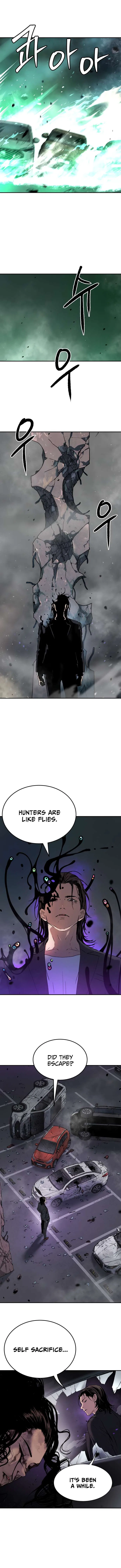 Oh! Dangun Chapter 56 – Page 16