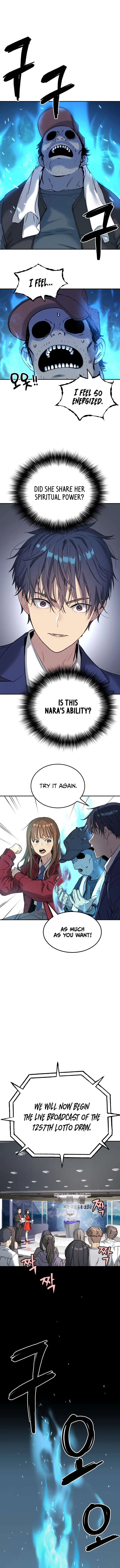 Oh! Dangun Chapter 55 – Page 12