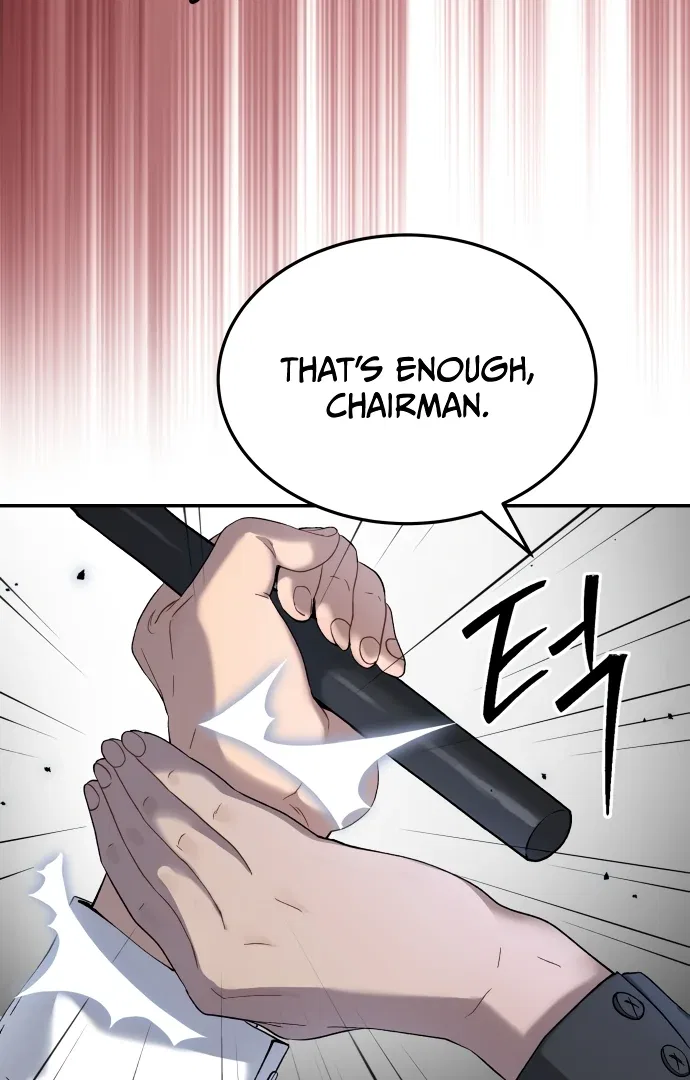 Oh! Dangun Chapter 54 – Page 28