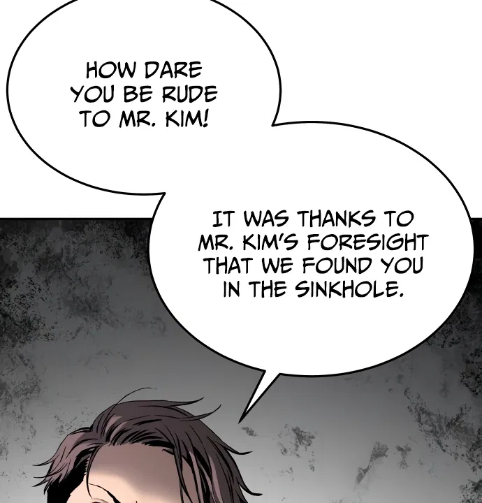 Oh! Dangun Chapter 54 – Page 33
