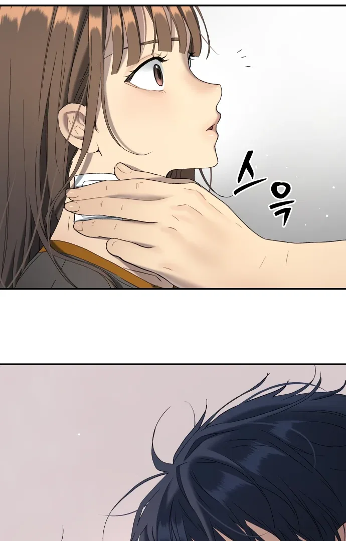 Oh! Dangun Chapter 54 – Page 63