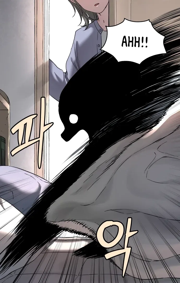Oh! Dangun Chapter 54 – Page 80