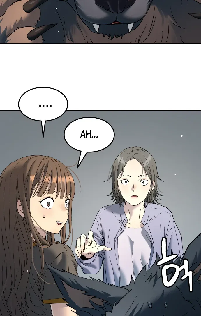 Oh! Dangun Chapter 54 – Page 118