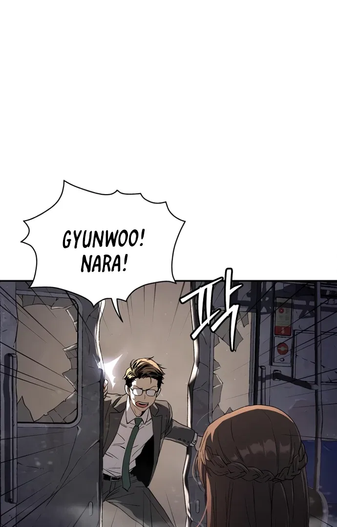 Oh! Dangun Chapter 53 – Page 46
