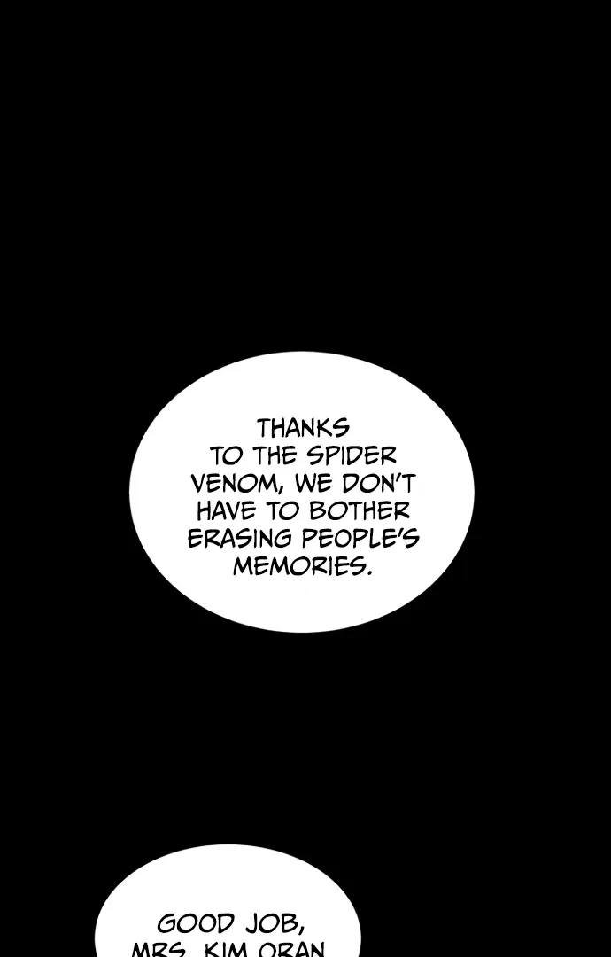 Oh! Dangun Chapter 53 – Page 51