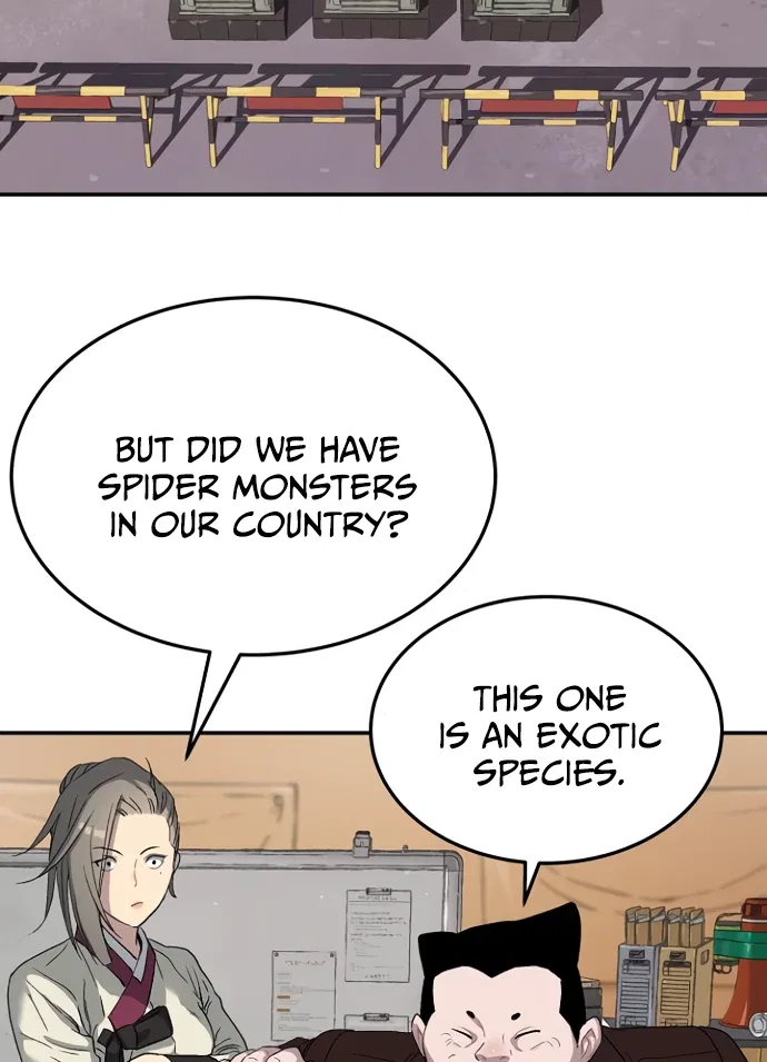 Oh! Dangun Chapter 53 – Page 53