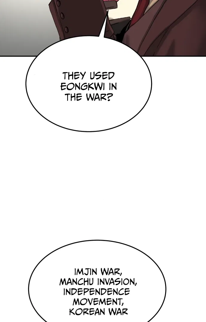 Oh! Dangun Chapter 53 – Page 58