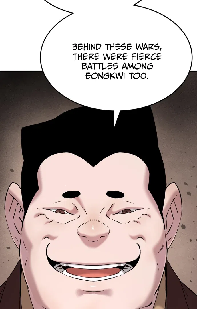 Oh! Dangun Chapter 53 – Page 59