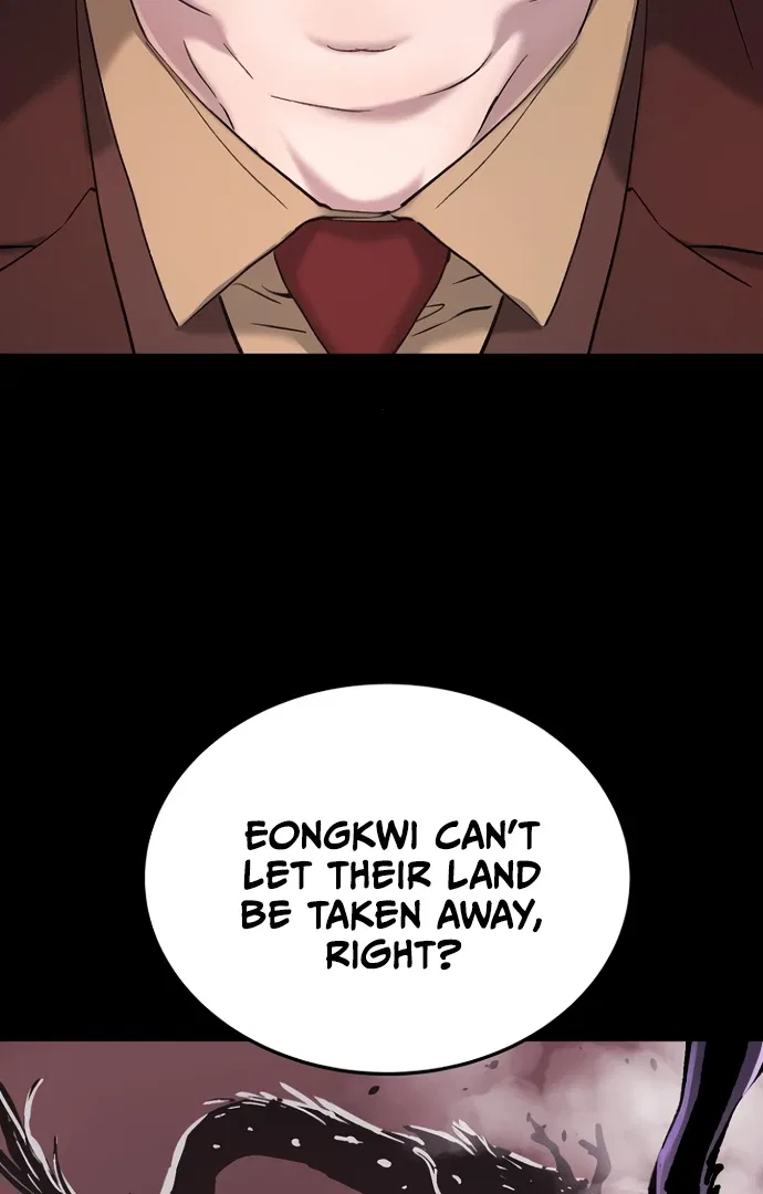 Oh! Dangun Chapter 53 – Page 60