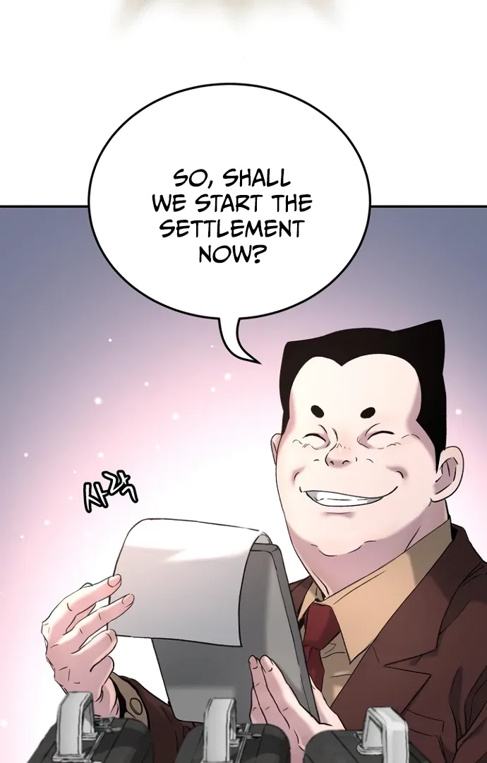Oh! Dangun Chapter 53 – Page 70