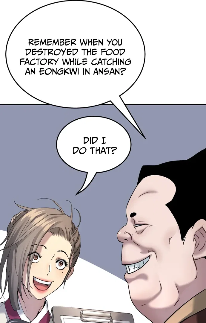 Oh! Dangun Chapter 53 – Page 73