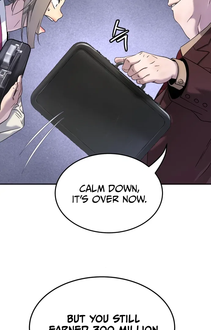 Oh! Dangun Chapter 53 – Page 78