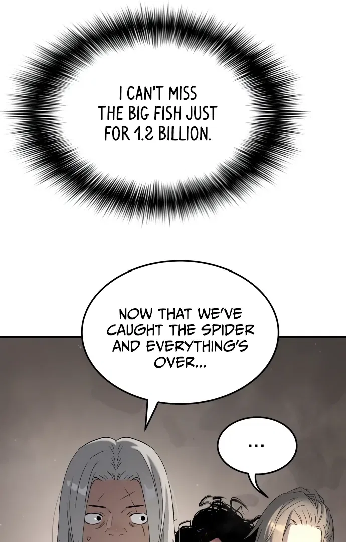 Oh! Dangun Chapter 52 – Page 121