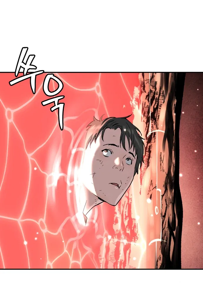 Oh! Dangun Chapter 52 – Page 137