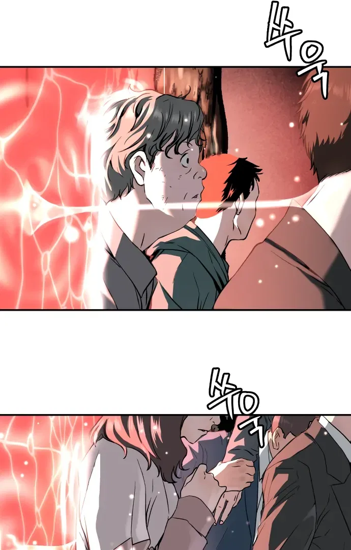 Oh! Dangun Chapter 52 – Page 138