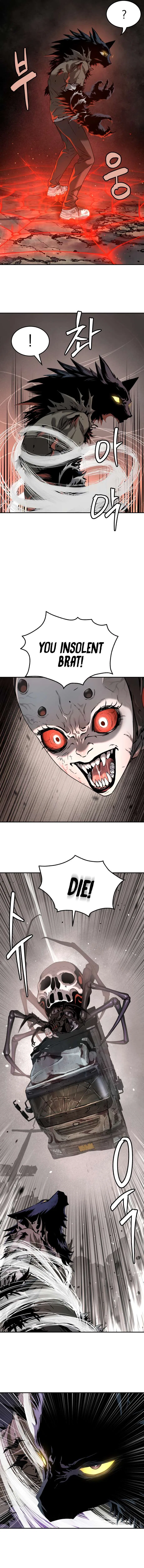 Oh! Dangun Chapter 51 – Page 5