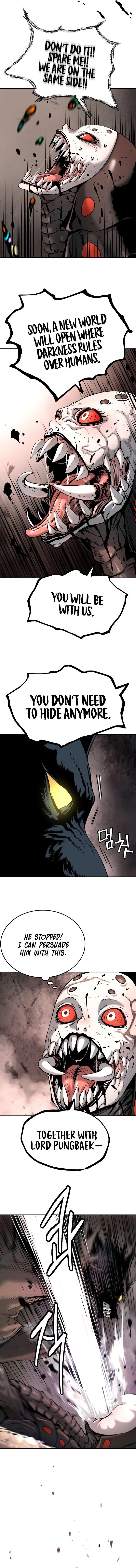 Oh! Dangun Chapter 51 – Page 11
