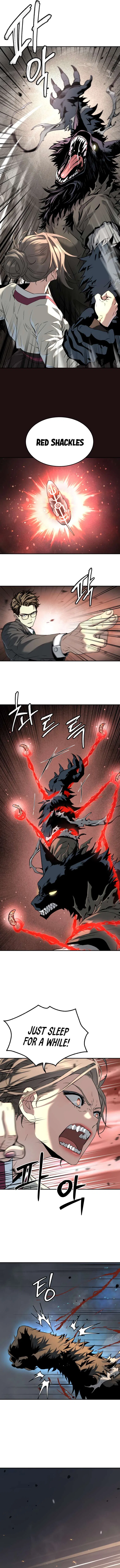 Oh! Dangun Chapter 51 – Page 14