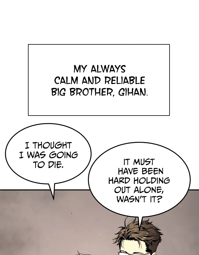 Oh! Dangun Chapter 50 – Page 26