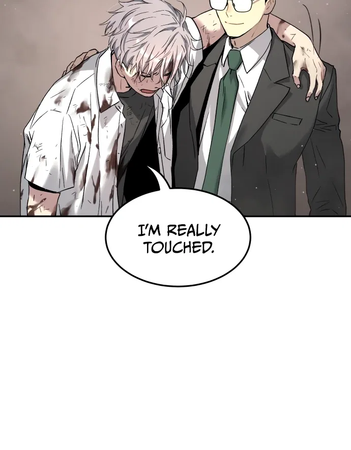 Oh! Dangun Chapter 50 – Page 27